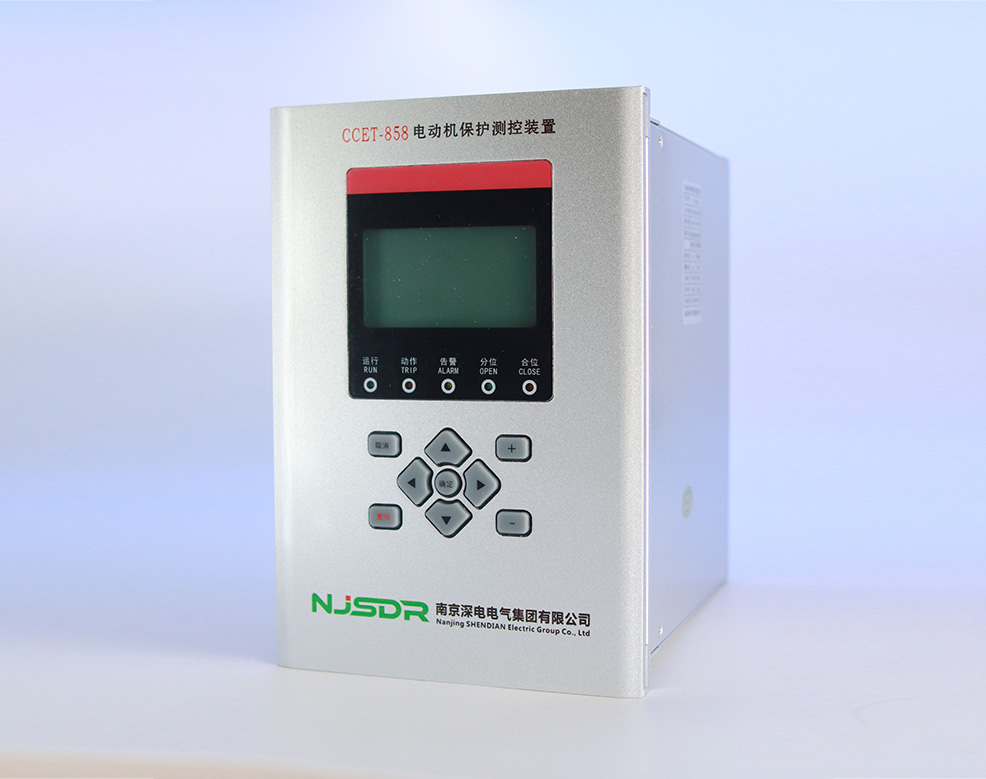 CCET-858電動(dòng)機(jī)保護(hù)測控裝置