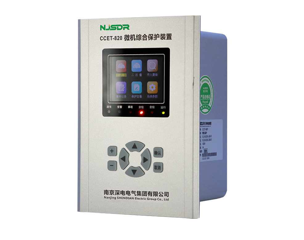 CCET-823PT并列保護(hù)