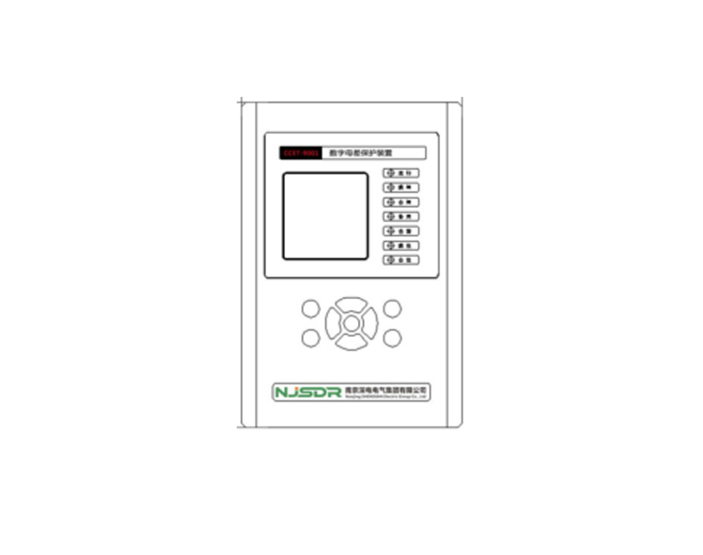 CCET-9613線路光差保護(hù)測控裝置